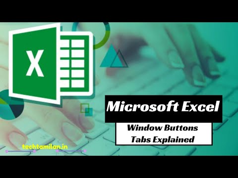 Excel Basics | Tabs, buttons Explained in Tamil | Learn Excel In Tamil |5 Minutes