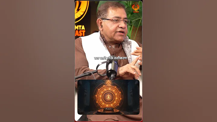 Fake Astrologers Exposed: Truth Behind Their Remedies | Umang Taneja | The Mumta Podcast