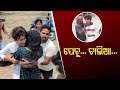 Bhadrak boy excited after getting his missing wife back