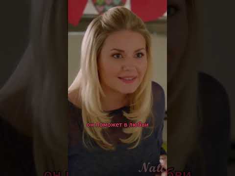 Всё что нужно-верить🙏 #HappyEndings #комедия #сериал
