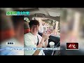 人情味滿滿！ 煙火秀遇塞車　東石人熱情分享烤龍蝦