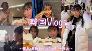 【初Vlog】素のまりちゅう大放出