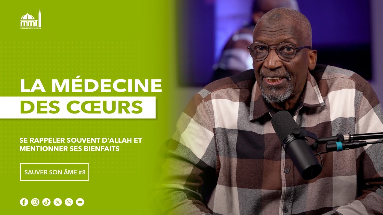 Se rappeler souvent d’Allah et mentionner Ses bienfaits