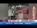 中國影視圈的追星文化引發熱議