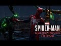 Все сцены после титров игры Spider-Man для PS4 (2018)