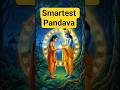 जिस दिन सहदेव ने पूरा महाभारत पहले ही देख लिया 😱 | Trikaaldarshi Pandav #shorts