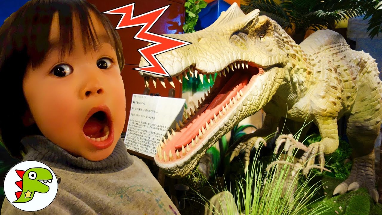 おでかけ 恐竜に会いに行ったよ❤ダイナソー Toy Kids トイキッズ