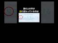 【1分で解説】ヨルシカ1st mini Album『夏草が邪魔をする』とは？