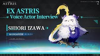 Ex Astris JP VA Interview | Meet Shiori Izawa (Manganese)