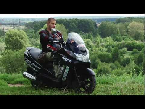 Мототуризм на скутерах