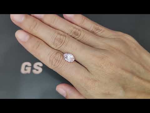Saphir pêche non chauffé, taille ovale, 2,60 carats, Sri Lanka Video  № 1