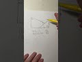 Impossible? #knowledge #maths #knowledge #satmathhacks #satexam