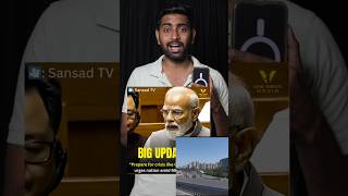LOCK DOWN 2.0 😱.. #lockdown2026 #lockdown #pmmodi #sadan #facts #shortsfeed #shortsviral #shorts