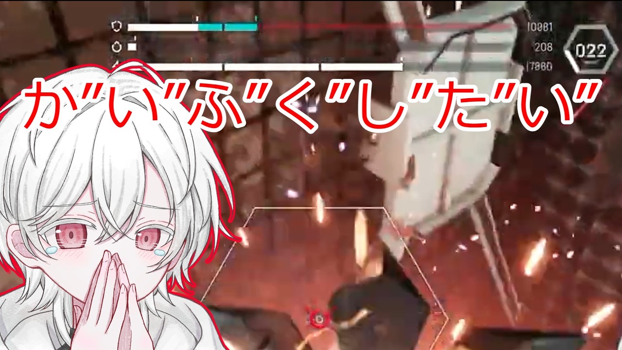 【Dolls Nest 】散々沼った後にショップ要員の存在に気づく【個人Vtuber配信切り抜き】