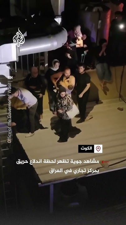          
 - نشر قبل 13 دقيقة