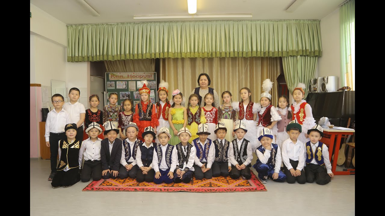 4-В класс, SOS Герман Гмайнер окуу- тарбия комплекси, Бишкек 2021-жыл