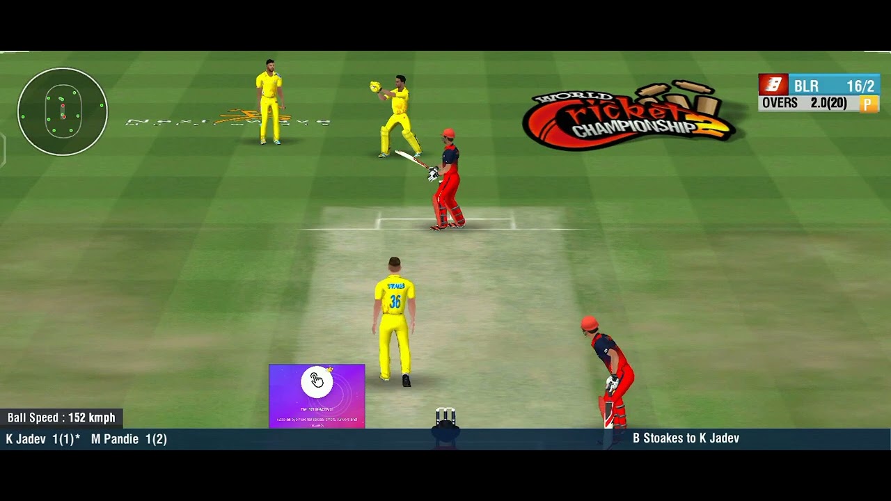 #viral wcc ka phela Mach 