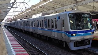 東京メトロ東西線05系05-115F快速東葉勝田台駅行き浦安駅到着(2022/12/24)