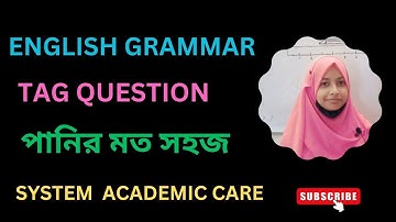 Tag question || tag question board solution || System academic care