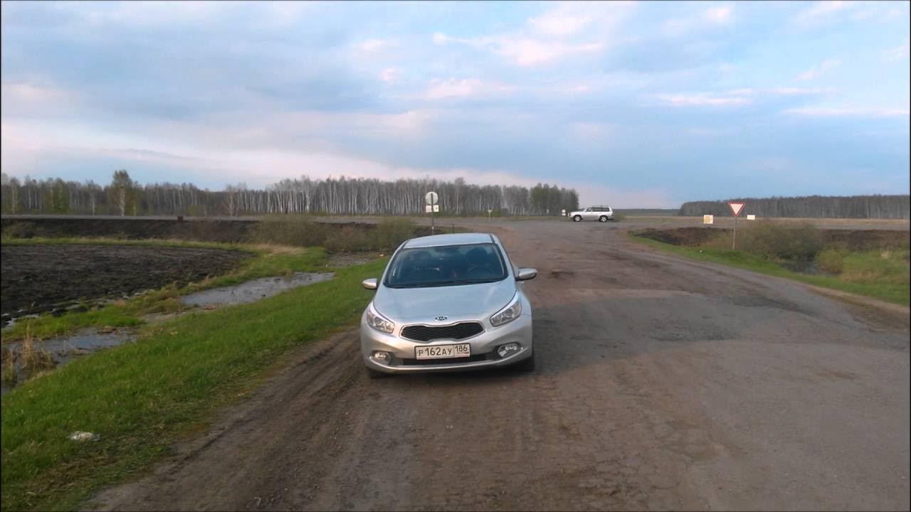 Сургут маршрут. Барнаул сургут км. Кемерово и сургут на карте. Анапа сургут карта расстояние. Екатеринбург барнаул карта.