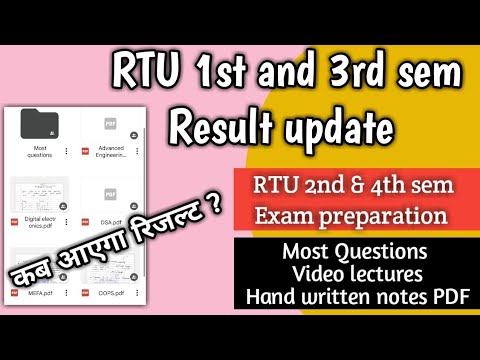 RTU 1st and 3rd sem result update | RTU 2nd and 4th sem exam in August | RTU latest update