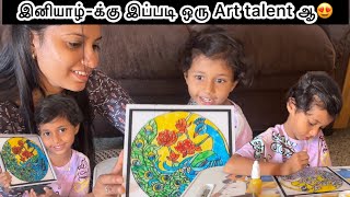 😍இவ்ளோ அழகான painting ஆ🤣 | Ini vlogs|