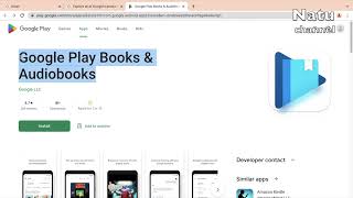 About google playbooks & google play game service google screenshot 2