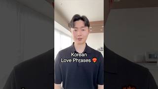 What else do you know? 🥰