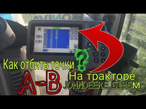 Video: Hvordan lufter du en John Deere injeksjonspumpe?