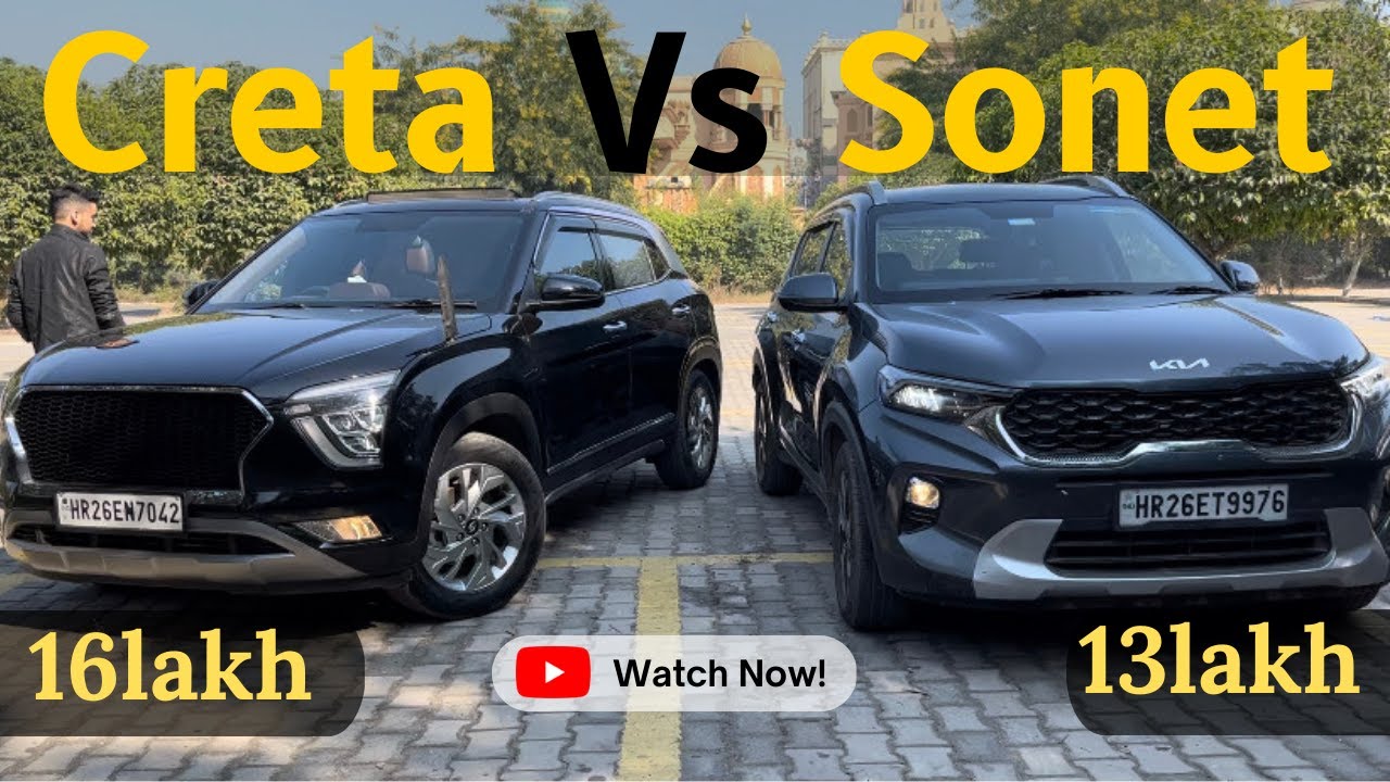 Kia Sonet HTX vs Hyundai Creta SX 2023 | Detailed Comparison In Hindi ...
