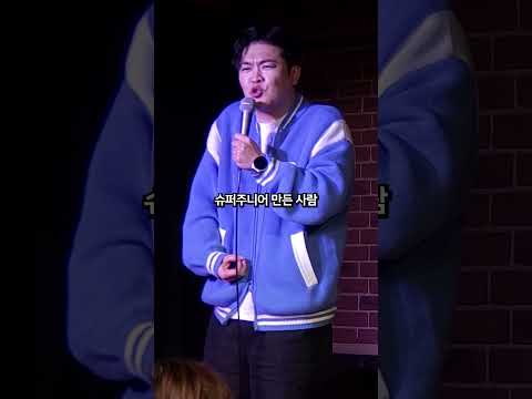SM vs JYP