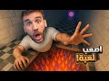 هاي اللعبة كثير صعبة و مستفزة Fever Meme 