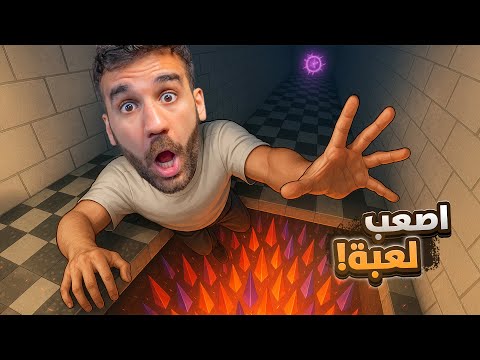 هاي اللعبة كثير صعبة و مستفزة Fever Meme