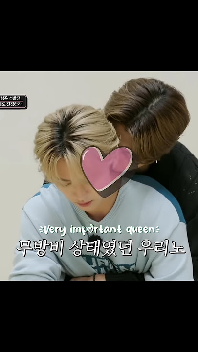 I will never let you all forget this moment 😌🙌🏻 #straykids #leeknow #hanjisung #minsung #stay #skz