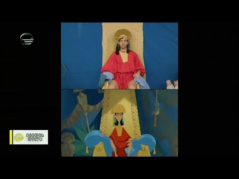 ალექს რამირესის ახალი შარჟი „იმპერატორის თავგადასავალი“