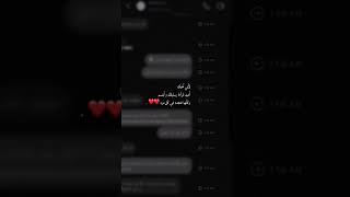 ستوريات انستا حزينه ستوريات حزينه ستوريات واتساب حزينه ستوريات حب ستوريات سناب ستوريات انستا