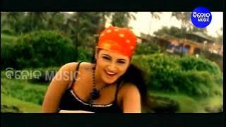 #binod music# ALARU SANJA | Romantic Film Song | NEIJARE MEGHA MATE | Anubhab & Kajol | Binod MUSIC