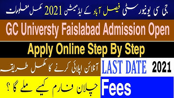 How to apply online in Gc university Faisalabad 2021 |GC University Faisalabad BS Admissions 2021