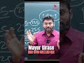 FOMO &amp; Blank Mind in Exam Hall? Mayur Girase (UPSC Topper) Explains! 🧠🔥