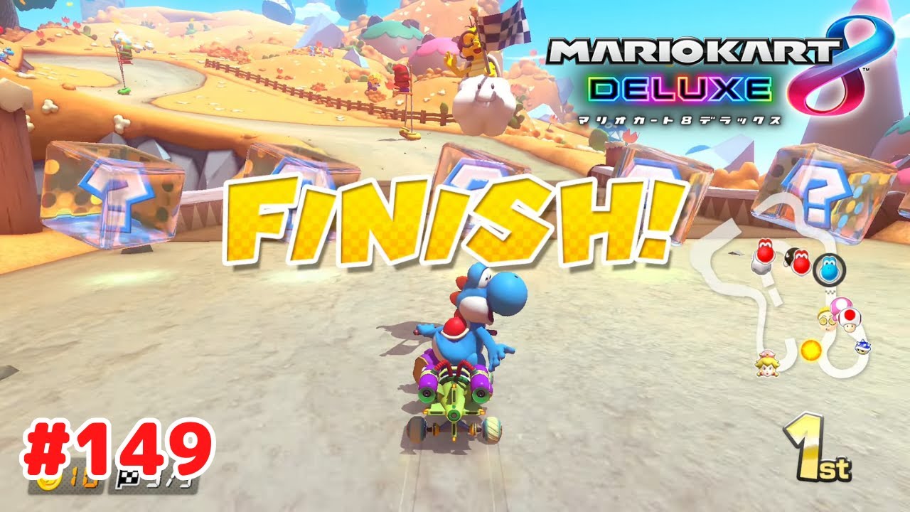 マリオカート8 デラックス Amazon.com: マリオカート8 デラックス - Switch (Non-US