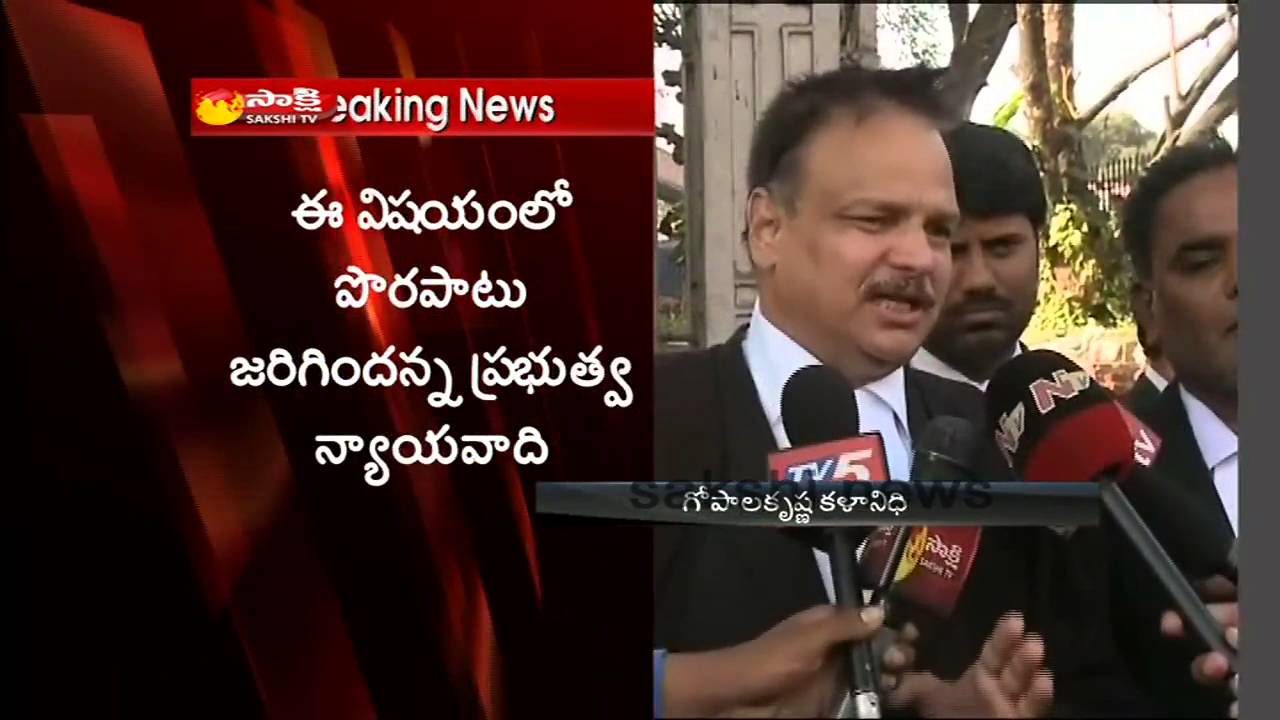 YCP MLA Roja suspension case || Court to Announce Verdict: Watch Exclusive