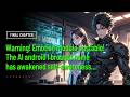 Warning! Emotion module unstable! The AI android I brought home has awakened self-awareness...