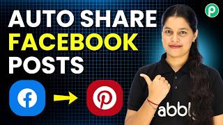 Automatically Share Facebook Posts on Pinterest screenshot 1