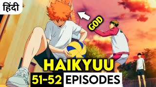 (10)⚡Hinata Shouyou is a Dwarf Boy Wanna Be The Best Pro Volleyball Player🏐 Haikyuu in Hindi