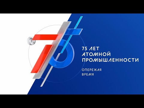 Аддитивные технологии