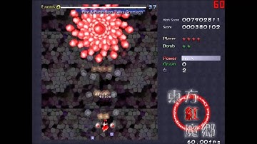 Touhou 6 Embodiment of Scarlet Devil Full Gameplay