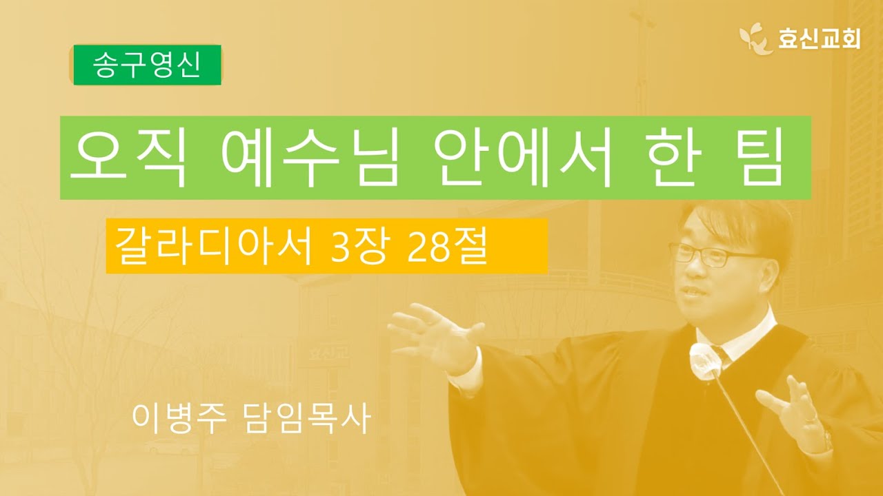 2025-02-23-2-youtube