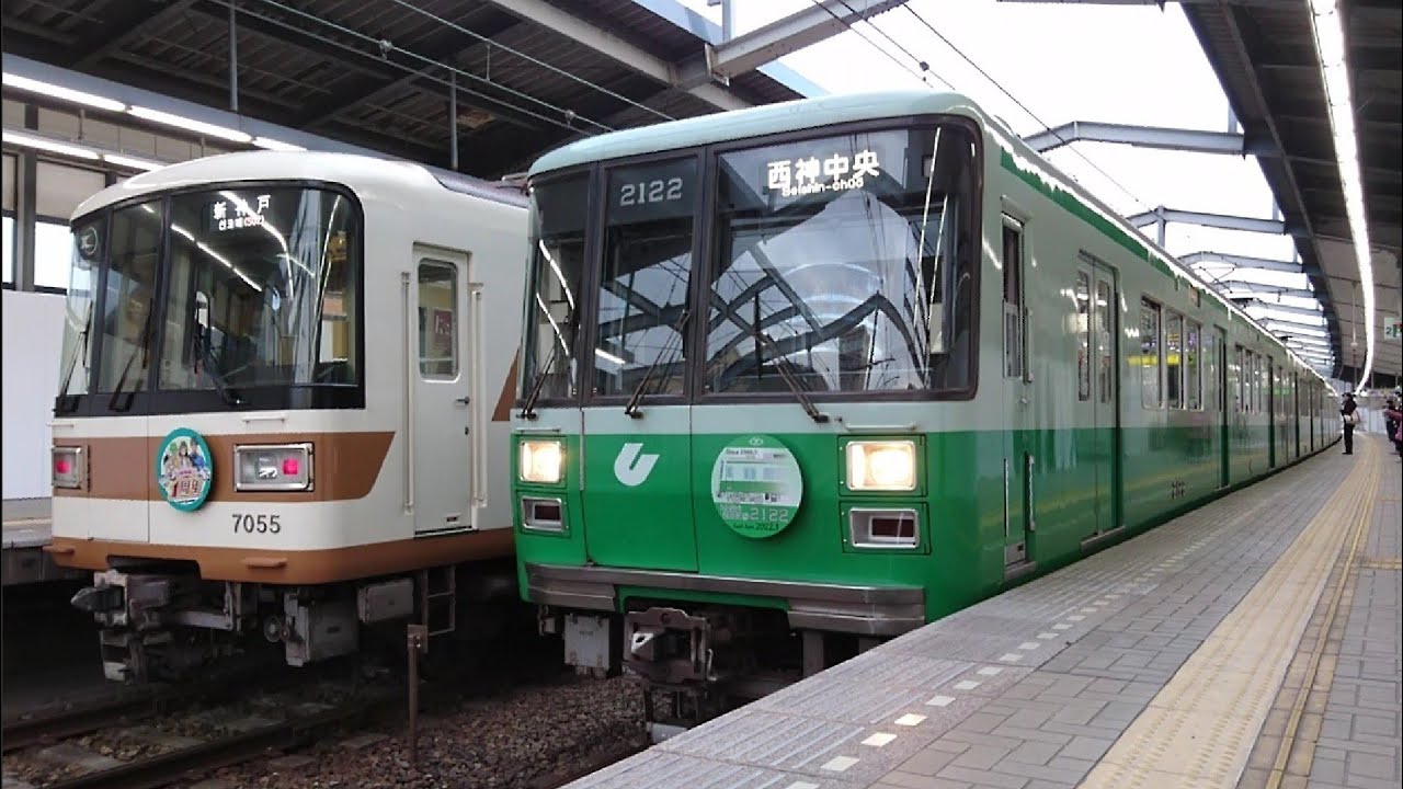 【神戸市営地下鉄の日常】2022/3/3 伊川谷駅にて