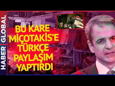 Yunan Ekiple Depremzede Arasındaki O Kare... | Miçotakis Paylaştı: Türk ve Yunan Birlikte Savaşıyor