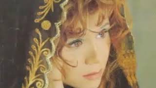 Ceylan - Sivas elleri